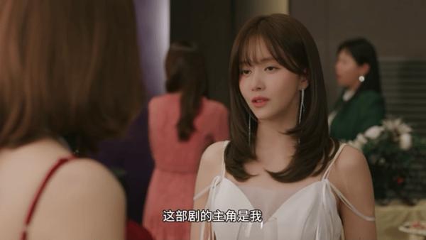 韩剧《丑闻》好狗血!韩彩英怎么沦落到演这种伦理剧去了