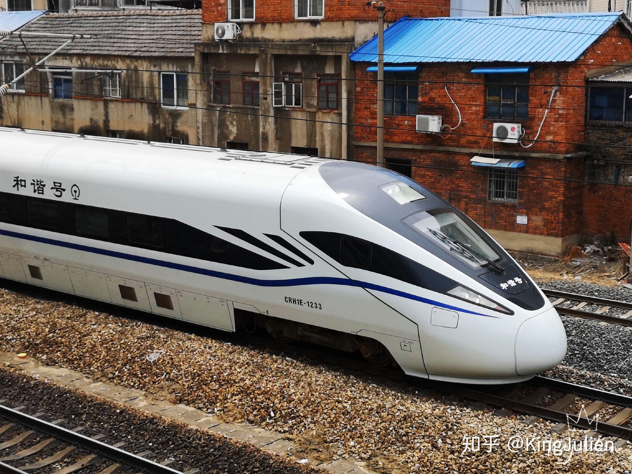 4 郑州:与g308 成都东-北京西在西安北站同台停靠的g1976:5.4 西安