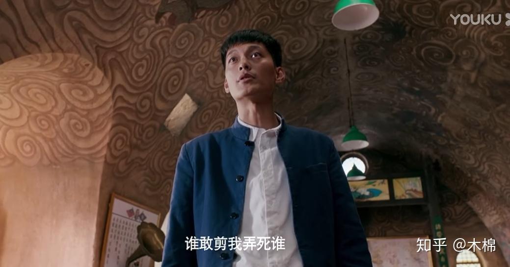 驴得水终不似少年梦