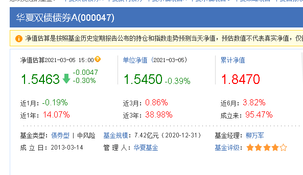 南百家乐- 百家乐官方网站- 百家乐APP下载方军工改革灵活配置混合A