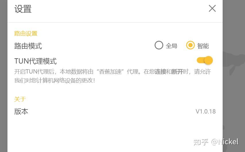 X200系列因炫光问题免费补偿的防炫光手机壳的领取方法 vivo官网社区