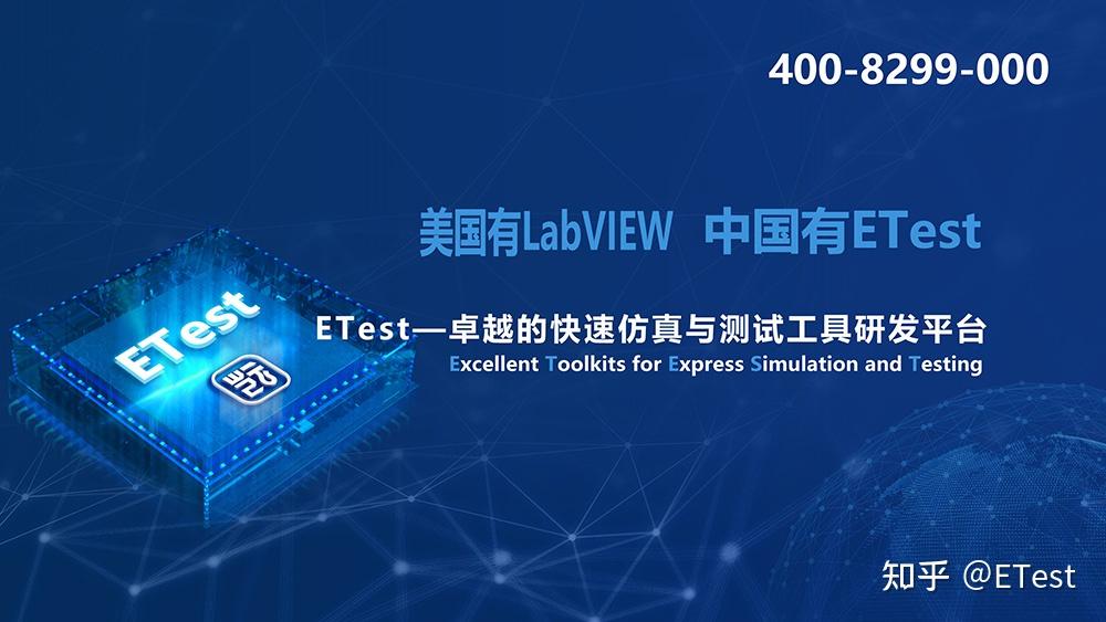 系统集成到底难不难？它能带来什么？ - 知乎