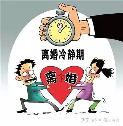 为什么越来越多女性不想结婚？