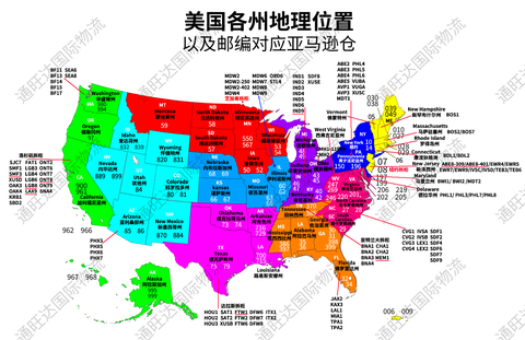 邮政编码 知乎 邮政编码 知乎