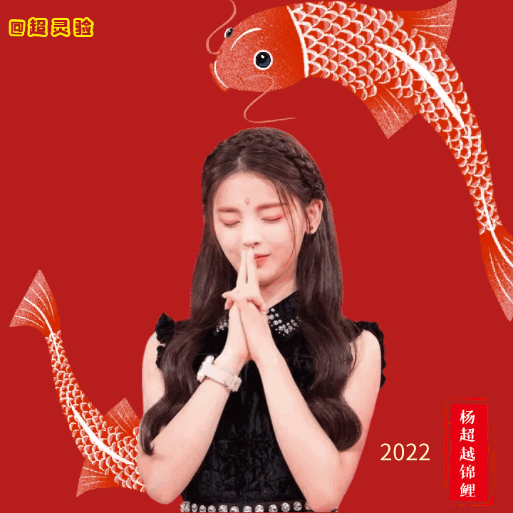 拜托了！复试 - 知乎