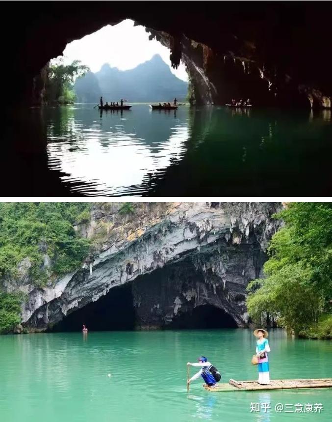 廣西巴馬百魔洞稀缺高地磁養生房7天6晚包吃住僅需540元人