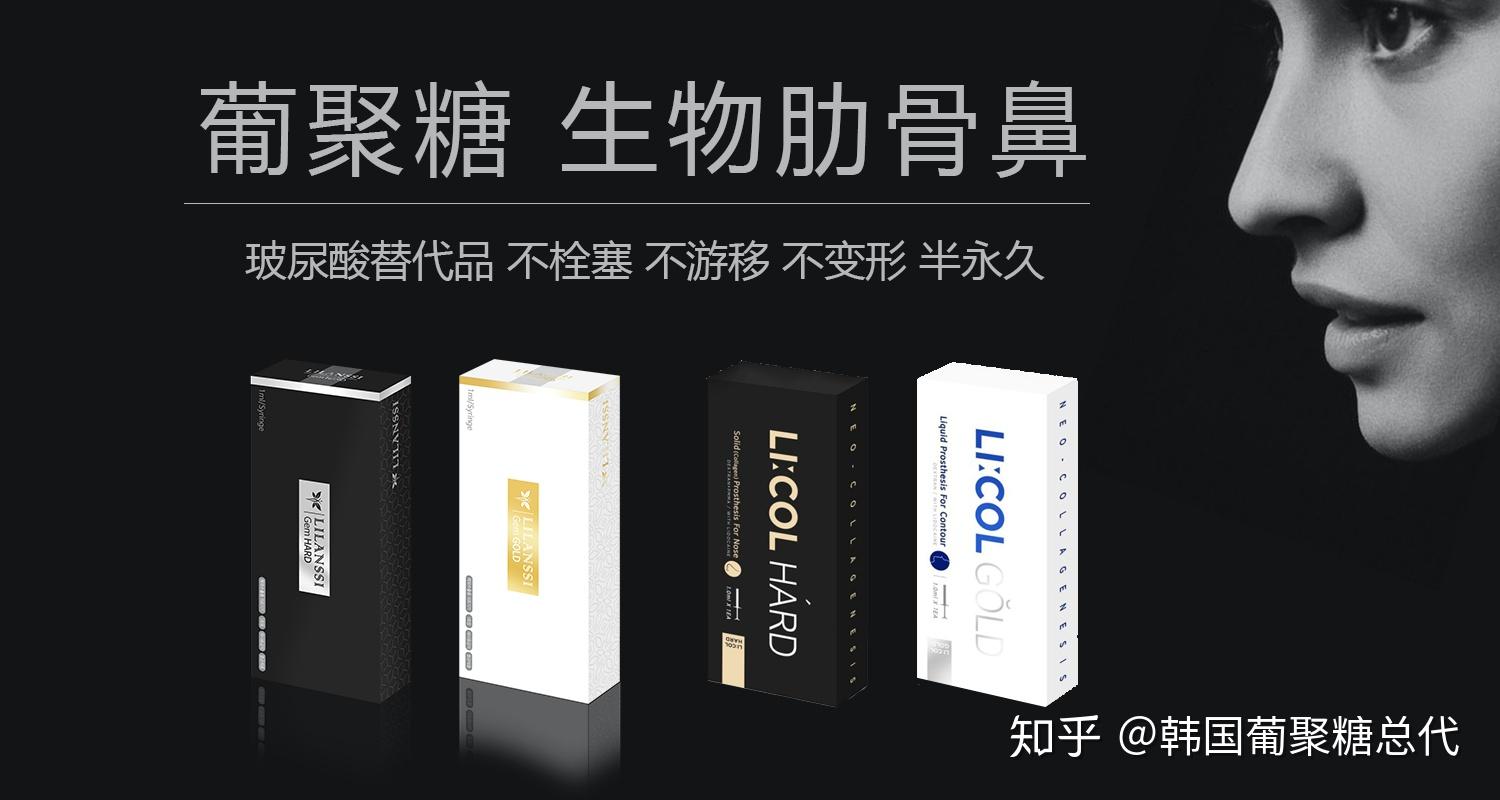 葡聚糖注射一次能维持多久