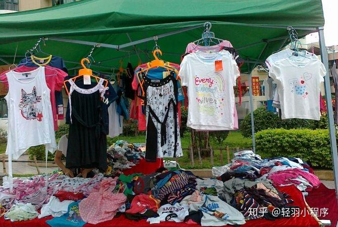 微信卖衣服挣钱吗是真的吗