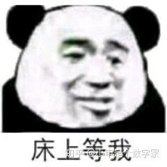 v2-348232c75b496b705241edfac813200d_b.jpg