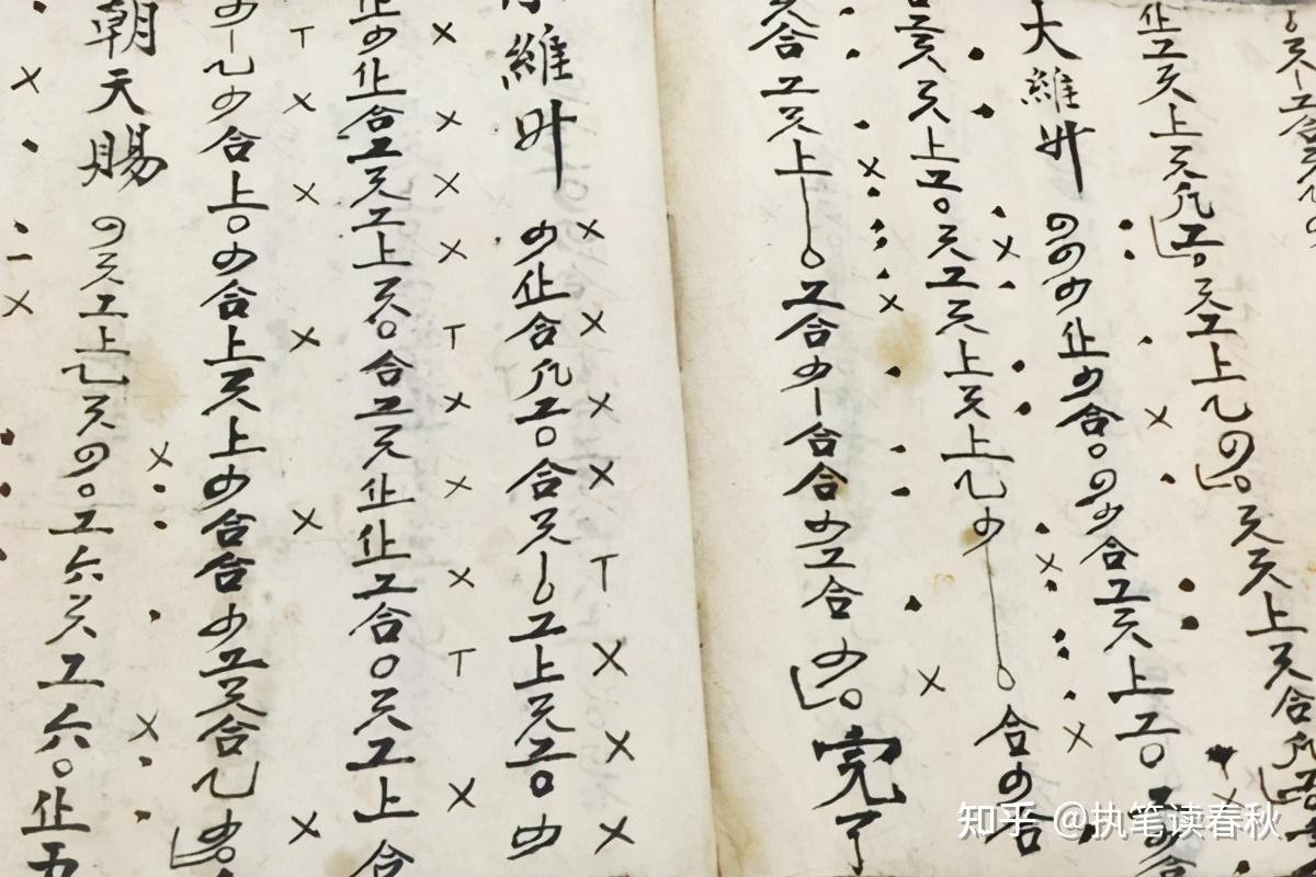中国古代并没有汉语拼音,那古人又是如何识字读书的呢? - 知乎