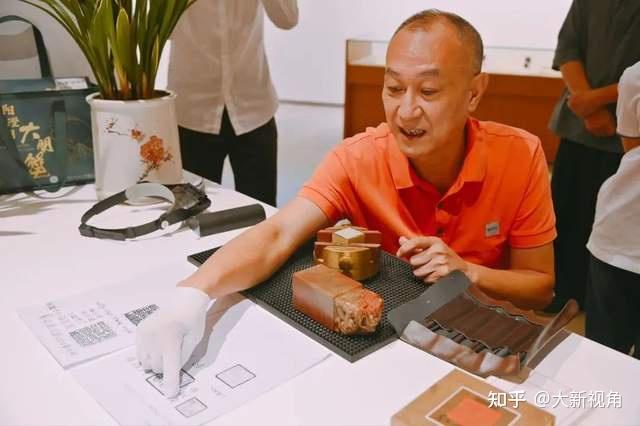 方寸之章,大有深意 “学而时习之——东莞篆刻作品邀请展”圆满闭幕 - 知乎
