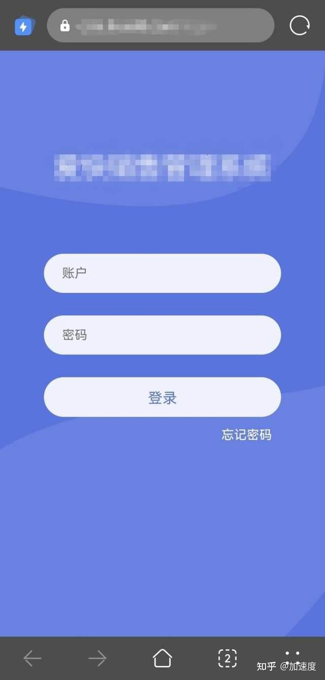 临时手机号知乎怎么取消会员绑定 临时手机号知乎怎么取消会员绑定
