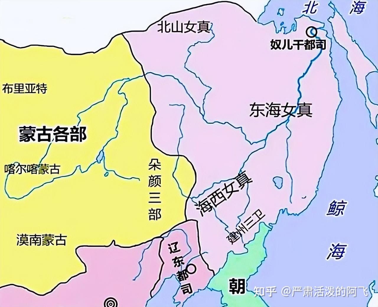 第一章 满族起源与建州女真的崛起 - 知乎