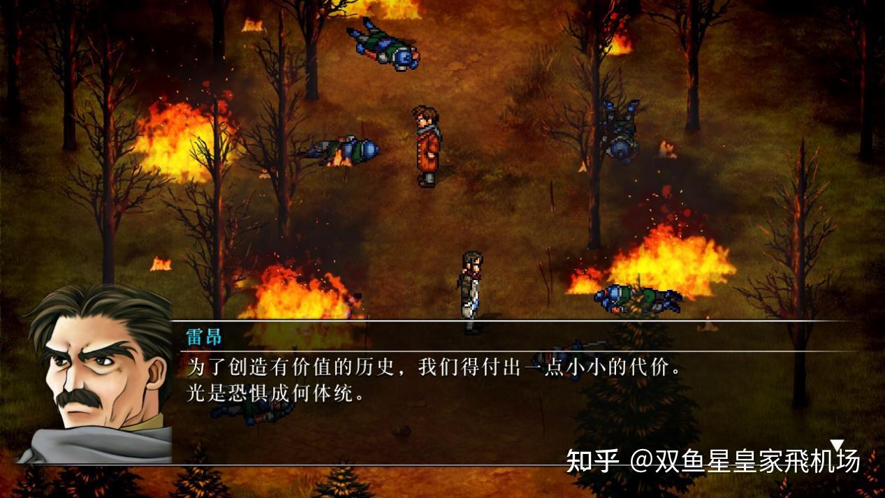 当“幻想”遇上水浒传和楚汉争霸会撞出怎样火花——万字评析《幻想水浒传》 - 知乎