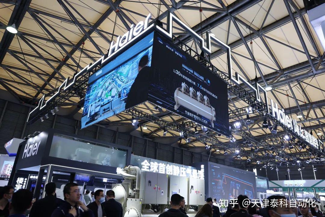 强势回归,全链品牌汇聚2023中国制冷展 - 知乎