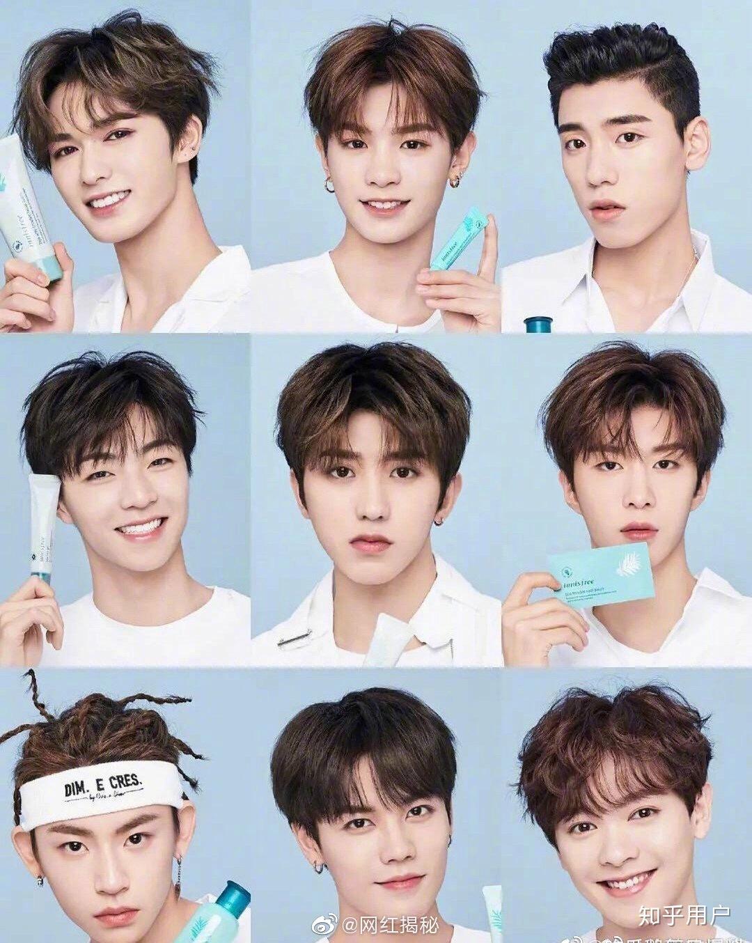 如何评价百分之九组合ninepercent男团的长相