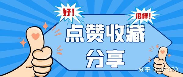 收录域名是什么意思_中文域名收藏_中文域名百度收录