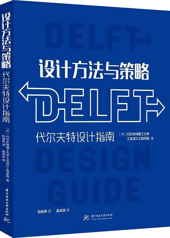 纯干货∣给自学平面设计的小白一份指南19 纯干货∣给自学平面设计的小白一份指南