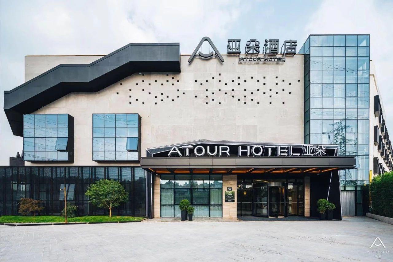 上海亚朵酒店新冠图片