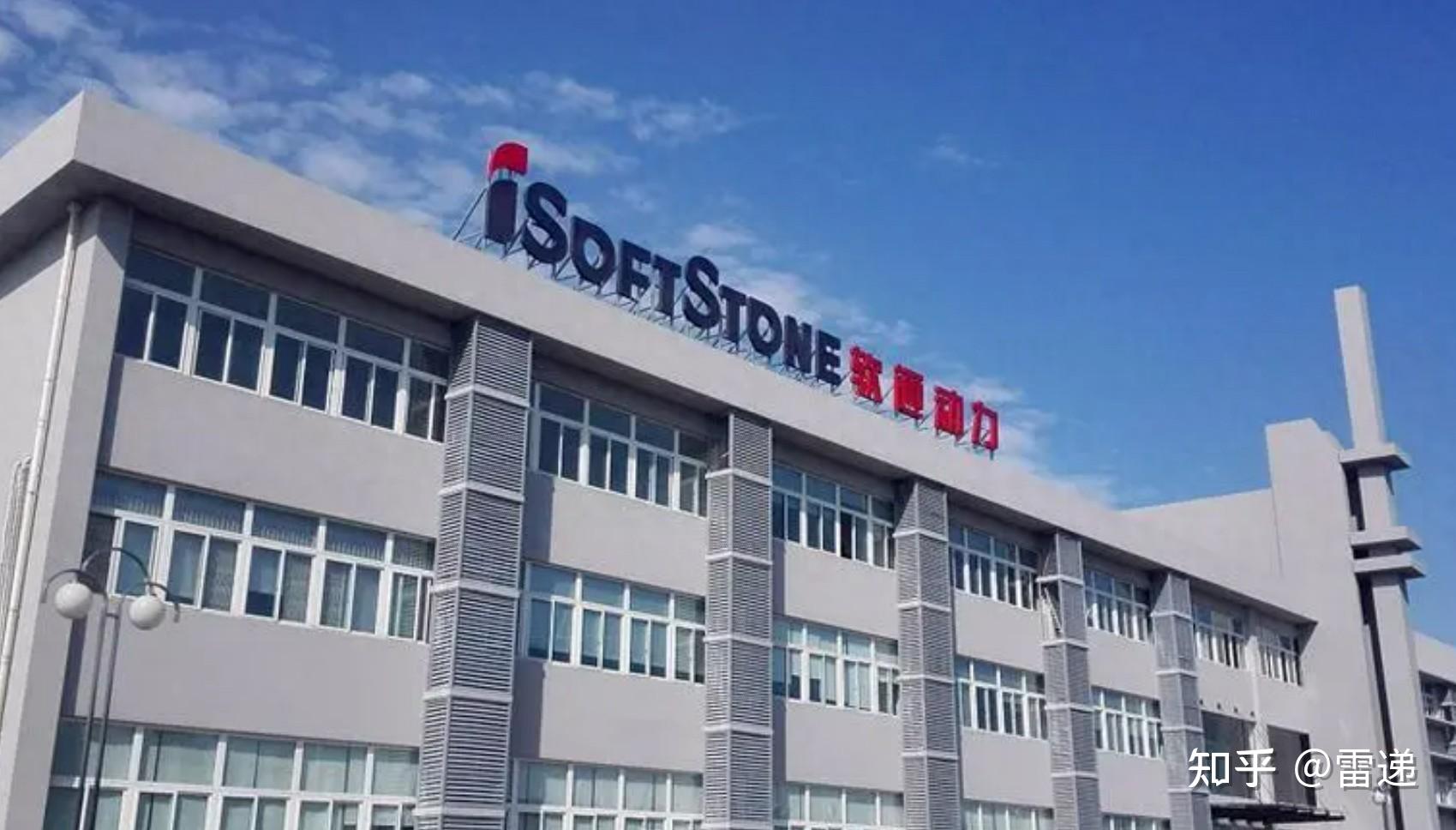 软通动力入职需要银行流水吗 zhuanlan.zhihu.com