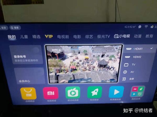 小米L43M7-EA评测怎么样？一定要参考 - 知乎