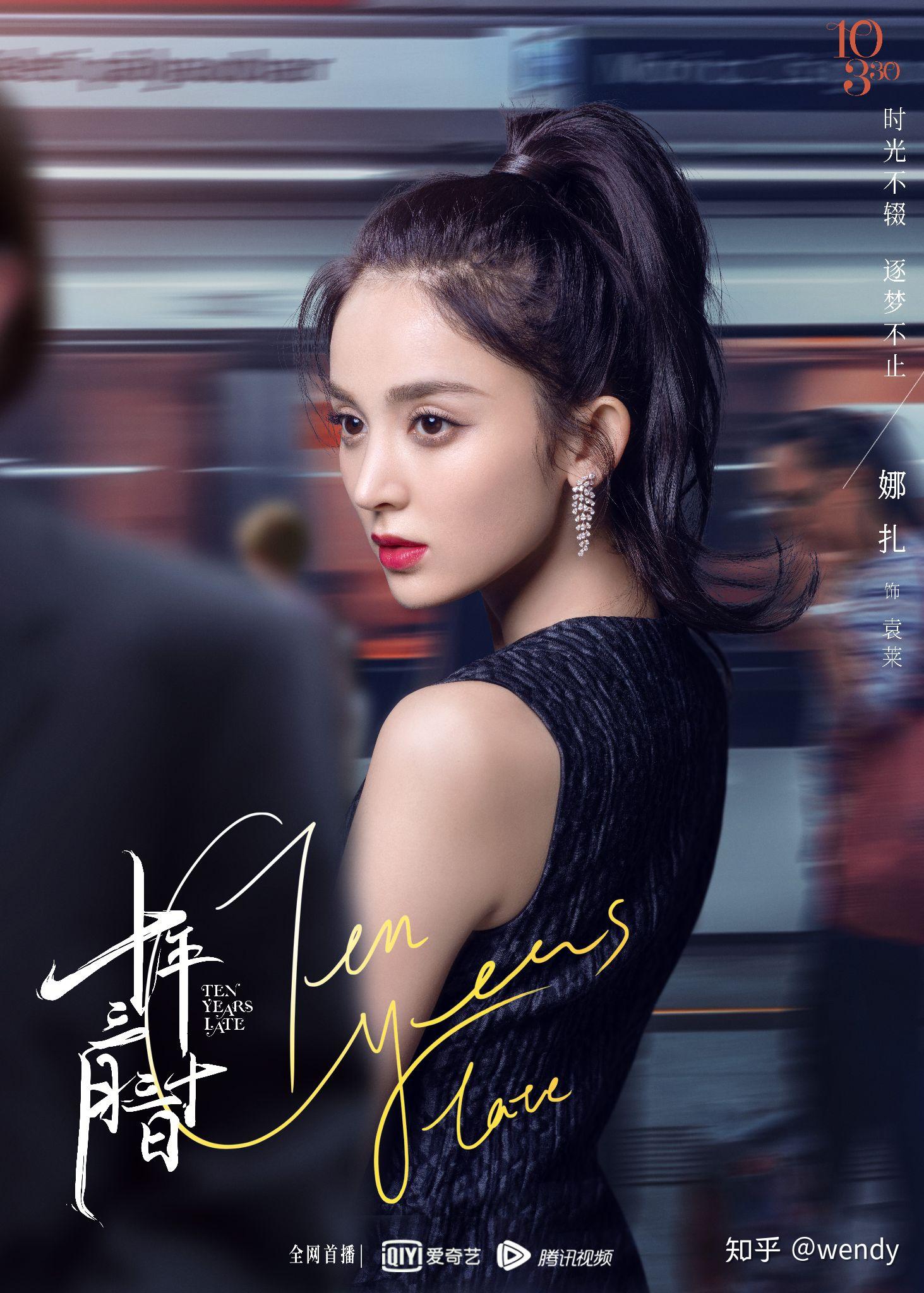 三月三十日全集完整版 v2-349bf63ef13c5d435f1c7ff7555df9ad_r.jpg