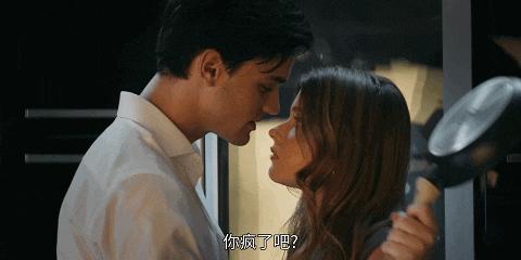 《我的错误》伪骨科、禁忌恋,这尺度是我不花钱能看的吗?