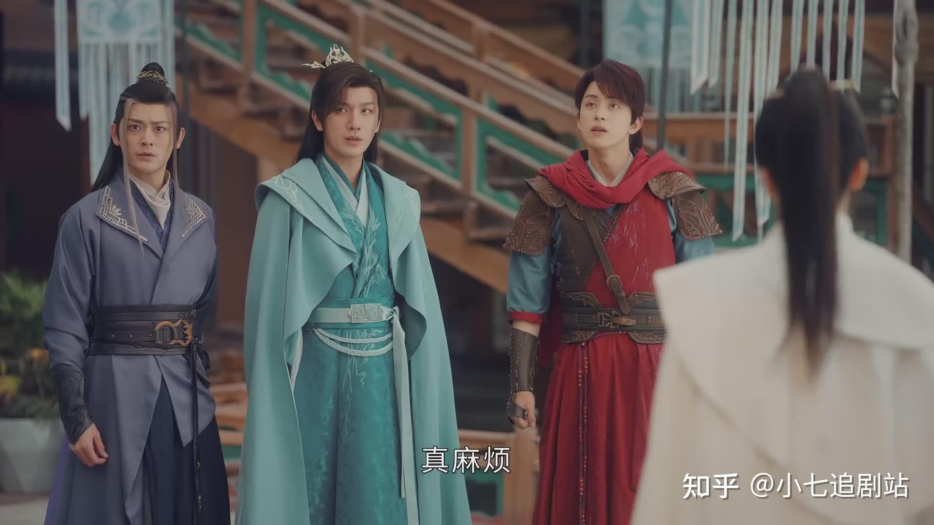 《少年歌行》雷无桀是青龙使，司空千落是朱雀使，其余两个是谁？ - 知乎