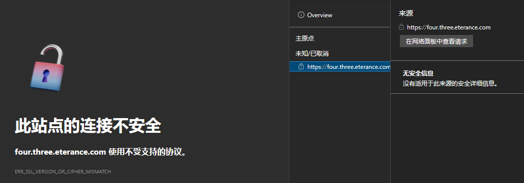 Cloudflare CDN SSL 四级域名无法访问 - 知乎