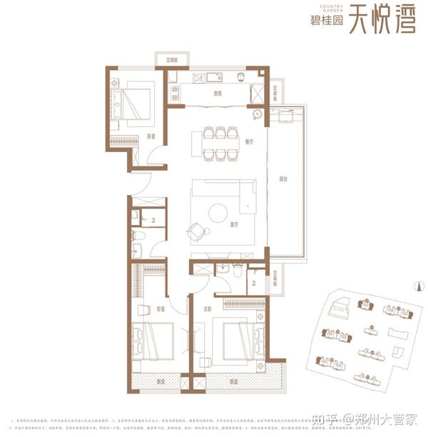 讲一讲碧桂园天悦湾 - 知乎