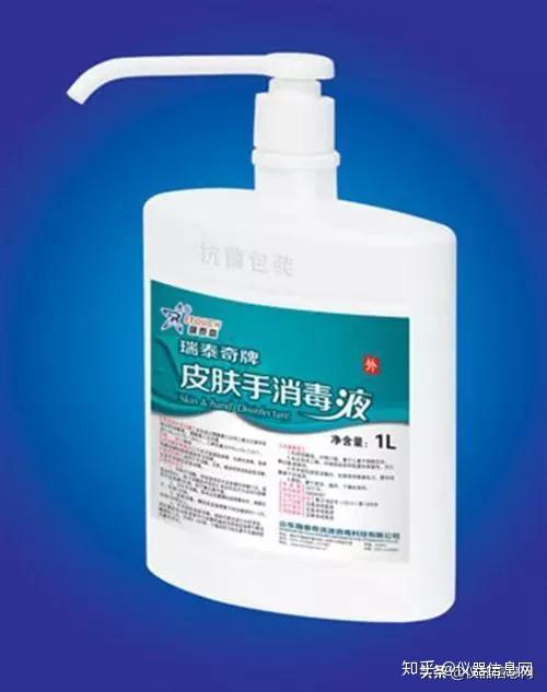 用化学对付新冠病毒!酒精,84消毒液您用对了吗?