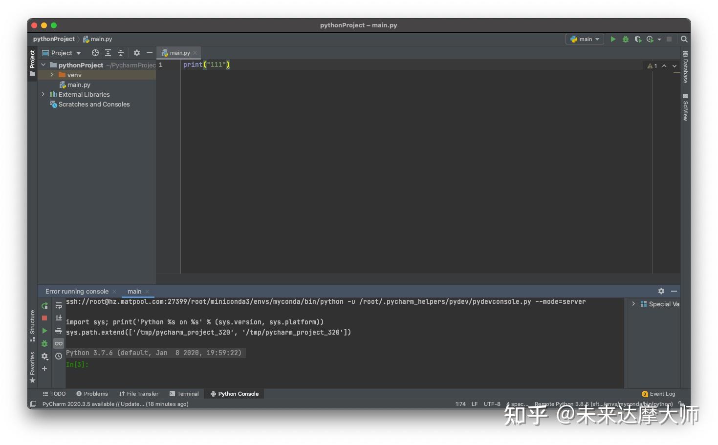  gpu pycharm 