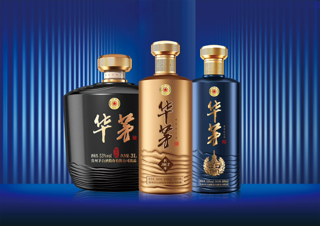 茅台酒和茅台系列酒到底有什么区别