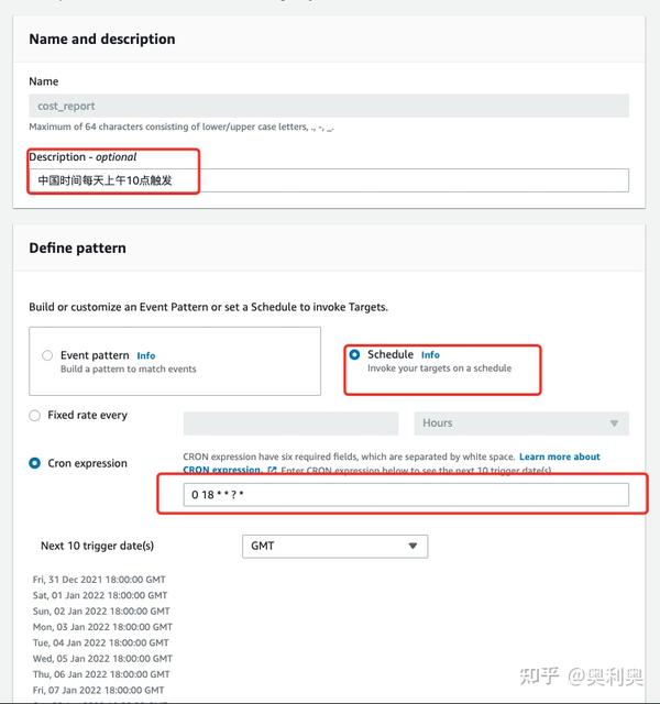 利用EventBridge+Lambda+SNS开发一个AWS Cost Report 知乎