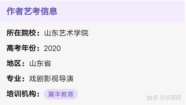 是金子总会发光的即兴评述 是金子总会发光即兴演讲 是金子总会发光例子简短