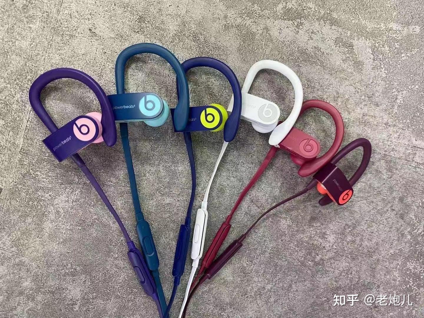 当前最具性价比的运动耳机powerbeats3值得入手吗