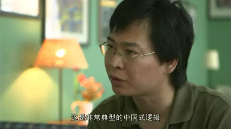 导演: 邓康延主演: 叶开 / 周国平 / 郭初阳 / 钱理群 / 李玉龙首播