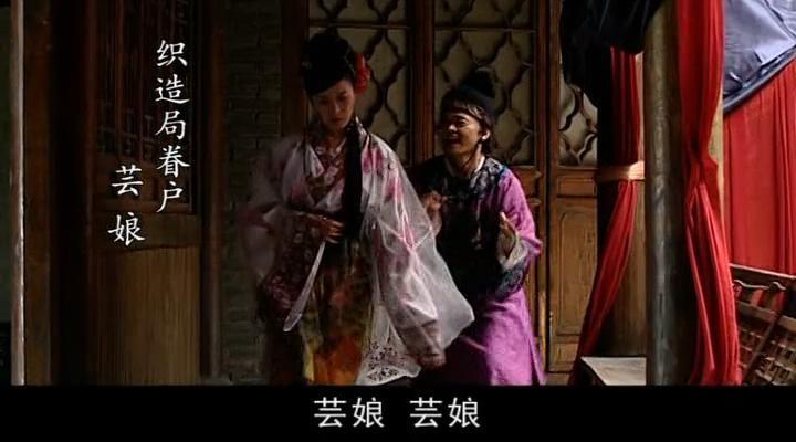 Molt　近世国家解体過程の研究　名門譜代大名・酒井忠挙の奮闘　2冊 名門譜代大名・酒井忠挙の奮闘 (角川叢書 42) | 福留 真紀 |本