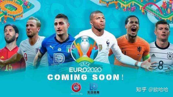 意大利 电信杯 足球_欧洲国家杯足球积分榜_2020足球世界杯在哪里