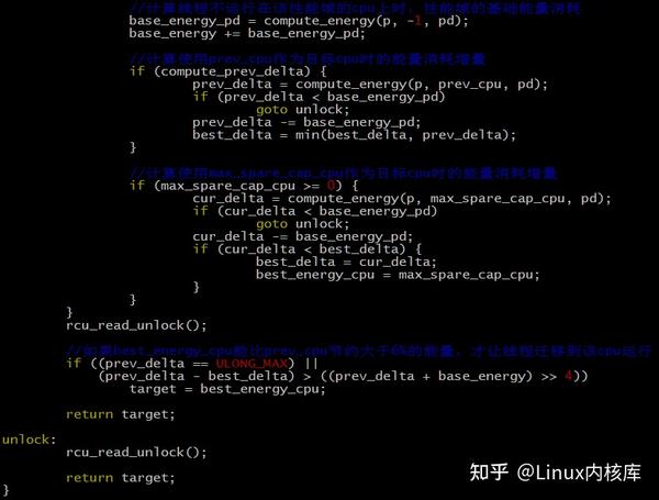 linux-eas