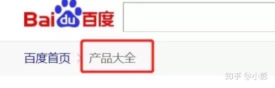 百家号权重查询站长工具_百家号作者综合影响力榜 百家号权重查询站长工具_百家号作者综合影响力榜（百家号账号权重查询） 360词库