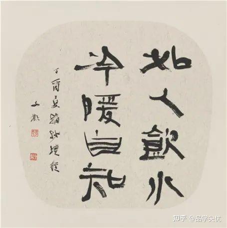 中国有一句古话:行行出状元,但选专业要考虑未来市场的需求。 - 知乎
