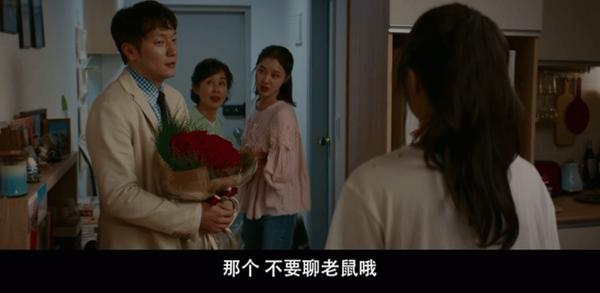 韩国新“灾难片”,裴斗娜也翻车了?