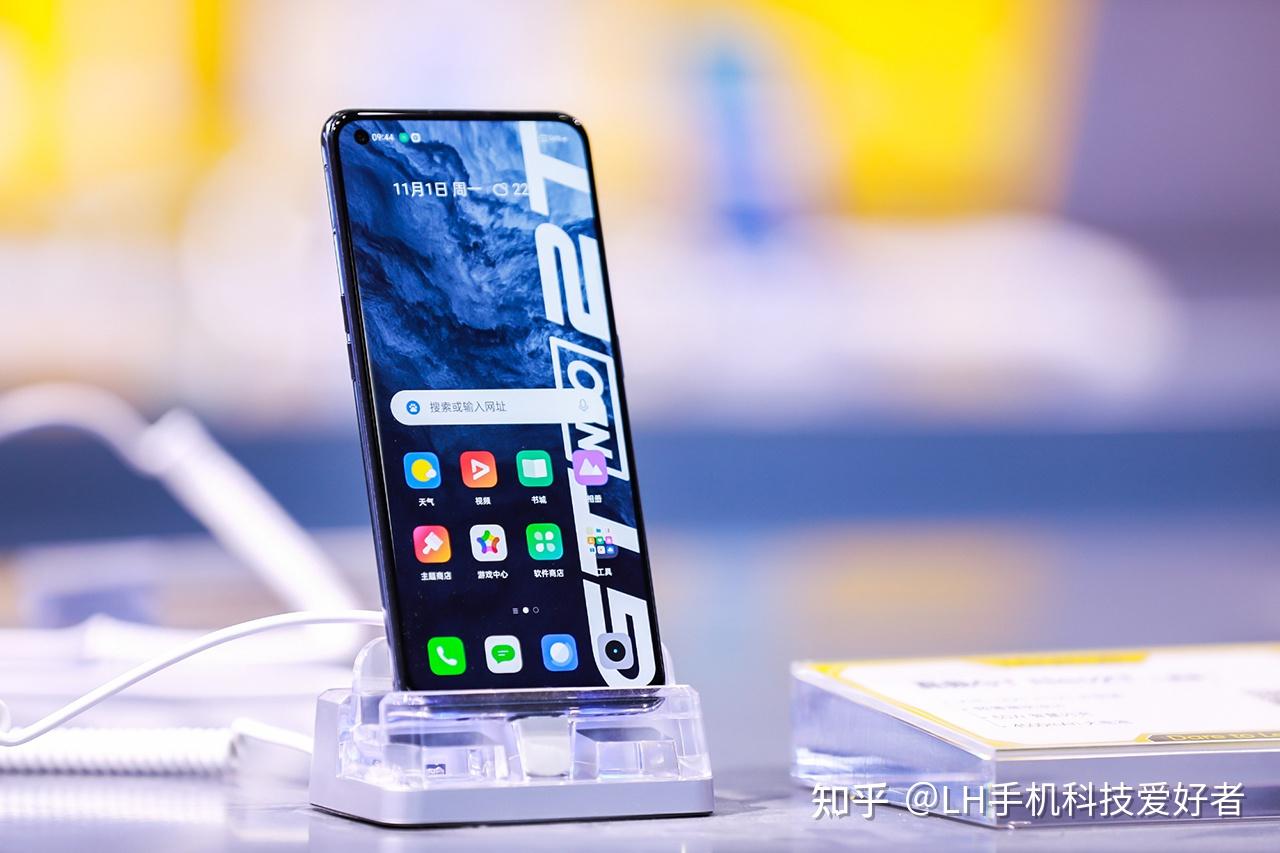 能否接班华为realme品牌将进军高端手机市场这次挑战有些难度