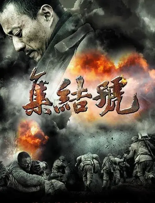 梁芒作词音乐剧代表作品《啊!