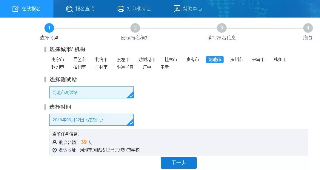 一天一天中文 v2-34c7549282ea72b1f6e5ba08c17d2645_r.jpg