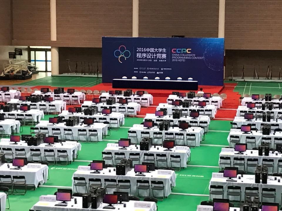 如何评价 2016年 CCPC 合肥站? - ACM 竞赛