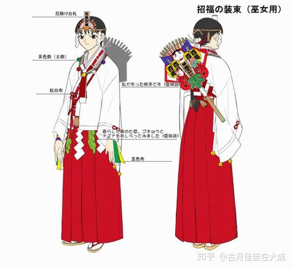 日本神社知多少 - 知乎