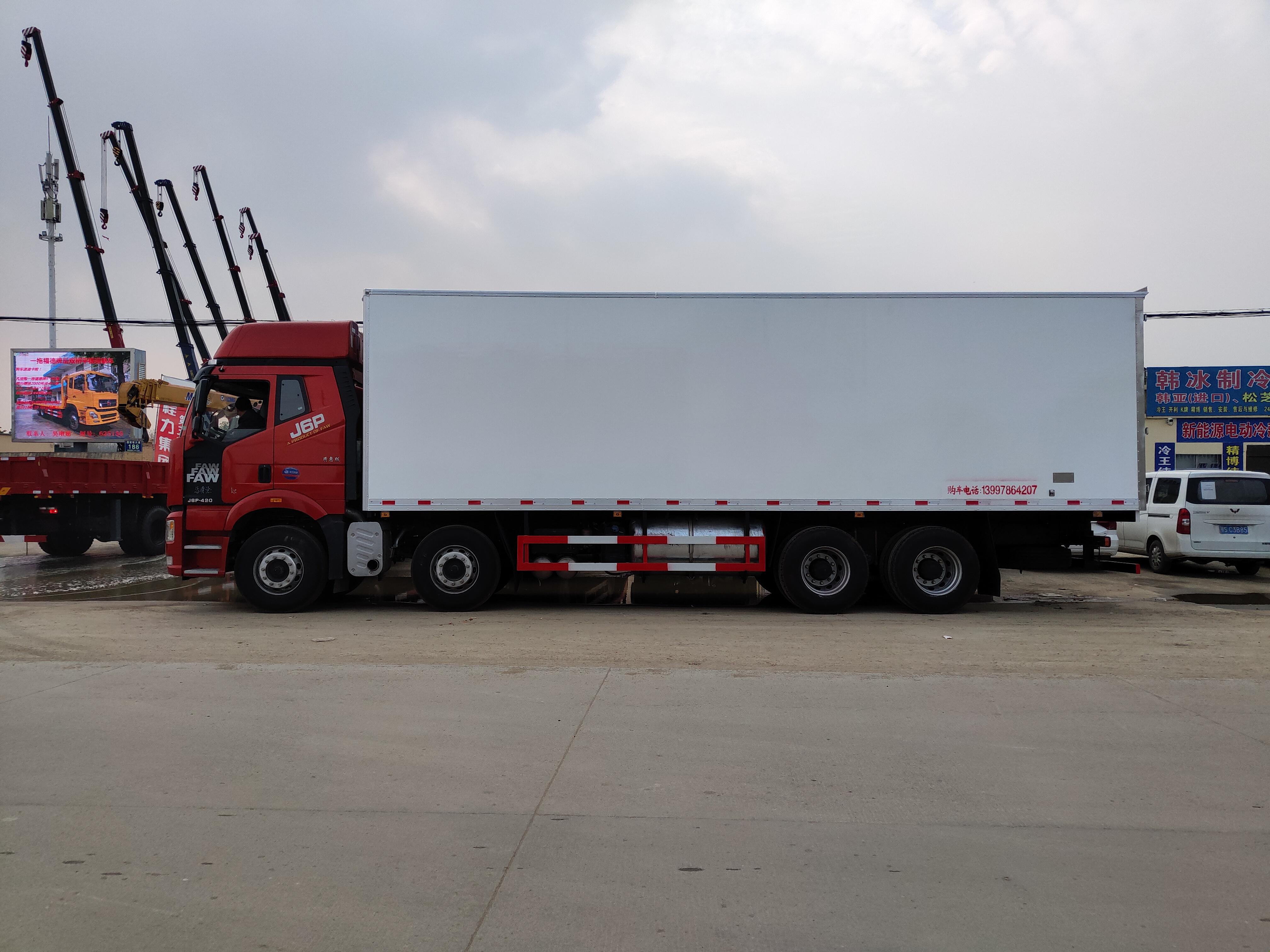 一汽解放j6p 9米6重卡冷藏车价格