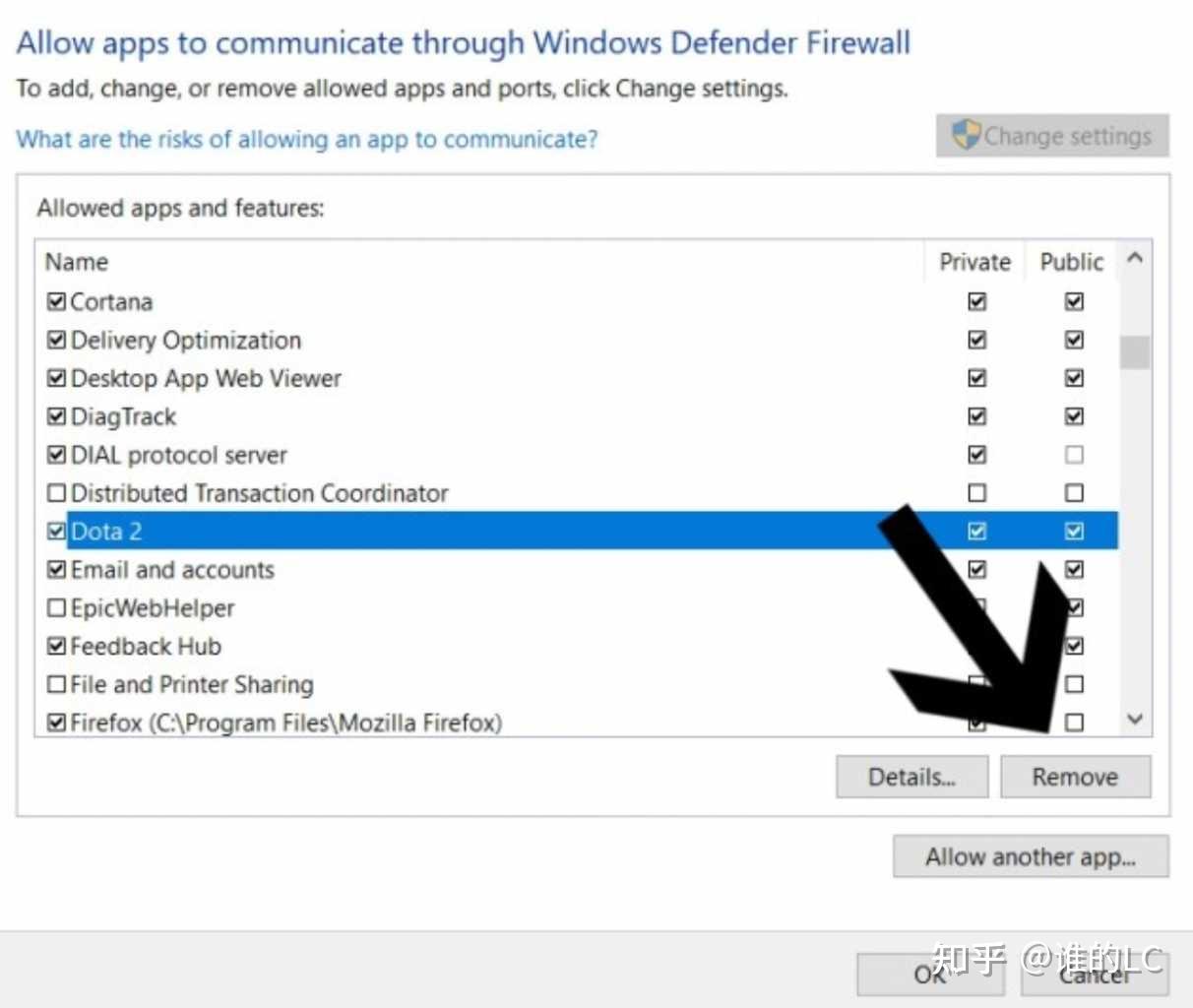 禁用Windows防火墙或为单个程序关闭防火墙的6种方法 - 知乎